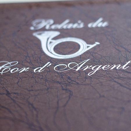 Logis Hotel Le Cor D'Argent 外观 照片
