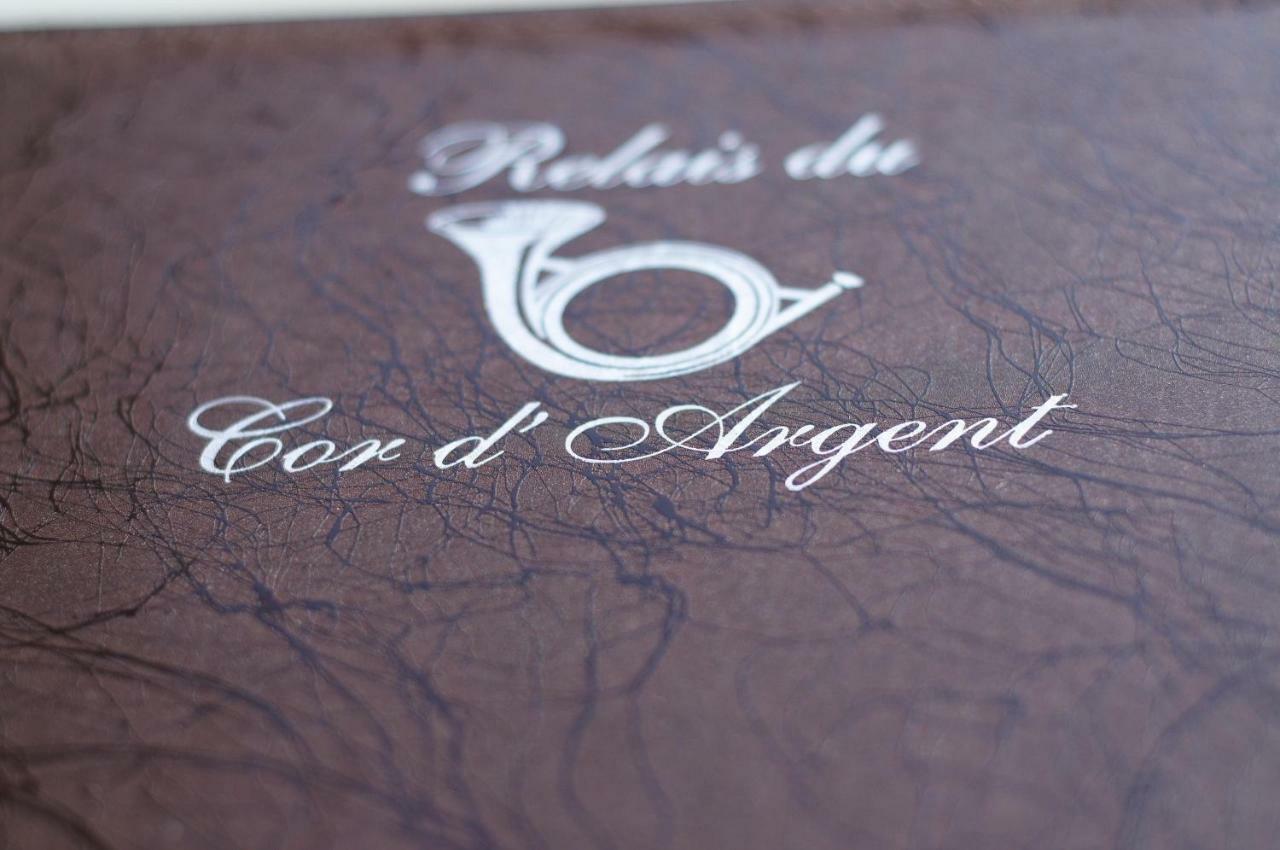 Logis Hotel Le Cor D'Argent 外观 照片